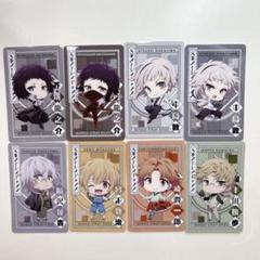 最終値下げ7/25まで 文豪ストレイドッグス グッズセット まとめ売り 2025年最新】文豪ストレイドッグスまとめ売りの人気アイテム
