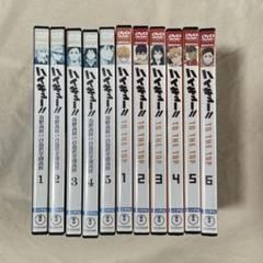 ハイキュー 3期 4期 DVD レンタル落ち ハイキュー 3期 4期 DVD レンタル落ち - メルカリ