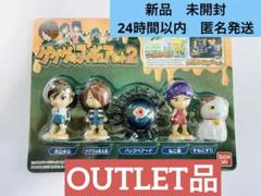 2025年最新】ゲゲゲの鬼太郎ゲゲゲのフィギュアセット2の人気