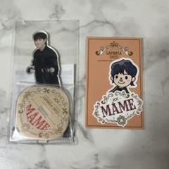 JO1 豆原一成　アクスタ　アクキー　セット Amazon.co.jp: 豆原一成 アクスタセット JO1 アクリルスタンド