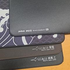 artisan雷電 疾風乙 pulsar などゲーミングマウスパッドまとめ売り