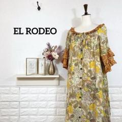 EL RODEO★　ワンピース　花柄　フラワー　マキシ丈　新品　エスニック