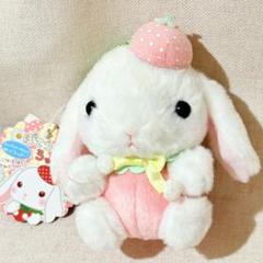 ぽてうさろっぴー ぬいぐるみ キーホルダー まとめ買い用 ぽてうさろっぴーぬいぐるみキーホルダー - メルカリ