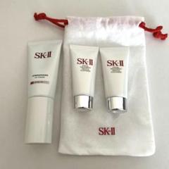 アトモスフィアccクリーム　＋おまけの試供品 正規品 SK-II アトモスフィア CC クリーム 30g サンプルも
