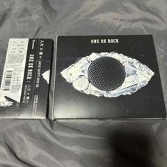 【初回限定盤】ONE OK ROCK 人生×僕= CD+DVD