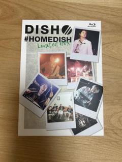 ＃ＨＯＭＥＤＩＳＨ　Ｌｉｍｉｔｅｄ　ＢＯＸ（完全生産限定版）（Ｂｌｕ－ｒａｙ　Ｄｉｓｃ） 2025年最新】HOMEDISHの人気アイテム - メルカリ
