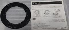 SONY 8cm 光学ディスク アダプター CD DVD VAIO シングル