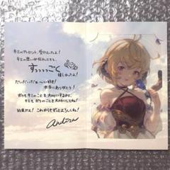 グラブル 十二神将 缶バッジ ポストカード アニラ アンチラ ビカラ シャトラ グラブル 十二神将 缶バッジ ポストカード アニラ アンチラ