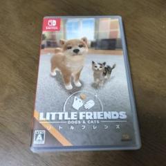 LITTLE FRIENDS -DOGS & CATS- 中古ゲーム | ブックオフ公式