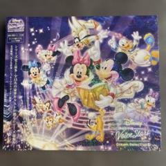 ディズニー 声の王子様 ヴォイス・スターズ ドリーム・セレクション3