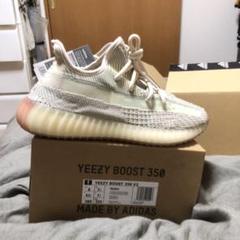 ADIDAS YEEZY BOOST 350 V2 CITRYN