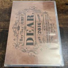 Hey!Say!JUMP DEAR LIVEDVD 初回生産限定版 Hey! Say! JUMP - Hey! Say! JUMP Dear 初回限定盤の通販 by