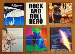 CD アルバム 6点セット サザン 桑田佳祐