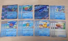 ポケモンカード デッキパーツ カスミのギャラドスのサムネイル