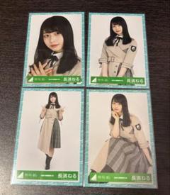 長濱ねる 卒業記念生写真