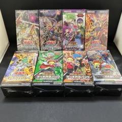 遊戯王 第11期 未開封BOX 初回版 10種セット　シュリンク付き 楽天市場】遊戯王 box（ブランドコナミ）の通販