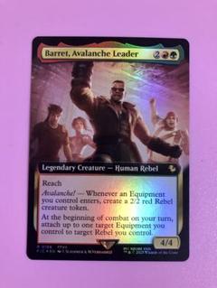 mtg アバランチのリーダー、バレット 英語　拡張foil