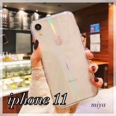 オーロラ クリア iPhone ケース 新品 透明 キラキラ 送料無料 大人気