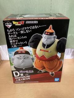 2025年最新】ドラゴンボール 一番くじ フィギュア 19号の人気