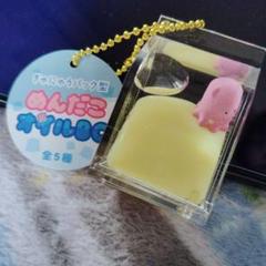 ぎゅうにゅうパック型　めんだこオイルＢＣ