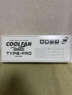 COOLFAN WE20FS7PRO TYPE-PRO - メルカリ