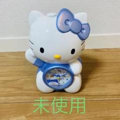 ❤️希少！レトロ ハローキティ 目覚まし時計 動作確認済み 激