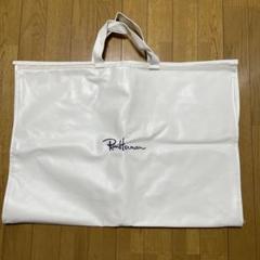 ロンハーマン　ガーメントケース＊再値下げしました＊のサムネイル