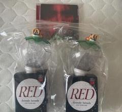 山田涼介 RED ペンライト2本 銀テ - メルカリ