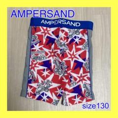 【新品⭐︎最終値下】AMPERSAND/アンパサンド男の子 水着130 UVカット