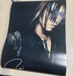 2025年最新】the gazette サインの人気アイテム - メルカリ