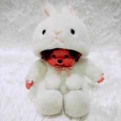 【希少】Sekiguchiせきぐち モンチッチ うさぎ ぬいぐるみ 1918年