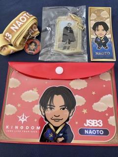 NAOTO背景ありクリアチャーム NAOTO クリアチャーム （NAOTO 背景あり クリアチャーム）