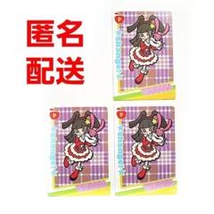 2025年最新】ポップンミュージックの人気アイテム - メルカリ