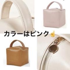 化粧ポーチ 化粧品バッグ メイクオーガナイザー トラベルポーチ スキンケア収納
