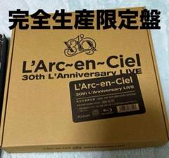 2025年最新】ラルクアンシエル blu-rayの人気アイテム - メルカリ