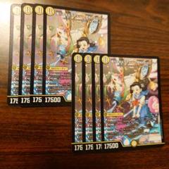 滝川るるセット　76枚 デュエマ】 滝川るる&ラフルル -閃光のヒロイン- DM25EX1/SPR の