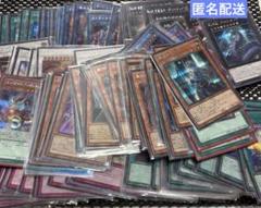 遊戯王 - 遊戯王　大量　まとめ　ノーマル　字レア　約12000枚 2025年最新】遊戯王ノーマルまとめ売りの人気アイテム - メルカリ