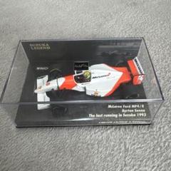 ミニチャンプス F1 1/43 マクラーレンMP4/8 セナ 鈴鹿レジェンド ミニチャンプス F1 1/43 マクラーレンMP4/8 セナ 鈴鹿レジェンド
