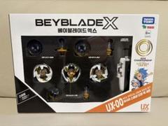 ベイブレードX　アジアチャンピオンシップ開催記念 ドランデッキスターター UX-00 【タカラトミーモール先行販売】アジアチャンピオンシップ