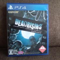 DEAD RISING　デッドライジング