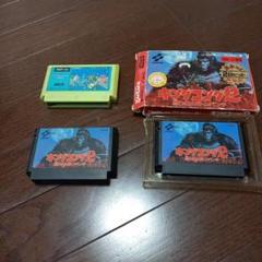 ファミコン　カセット3個セット