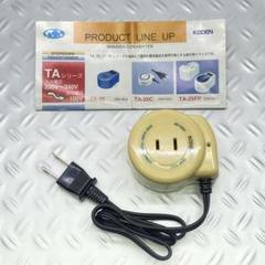 KODEN ステップダウントランス TB-1500 楽天市場】【変圧器】【海外用】 東京興電 海外用変圧器