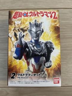 超動ウルトラマン ウルトラマンZ 新品未開封 超動ウルトラマン ウルトラマンZ -ご唱和ください、我の名を