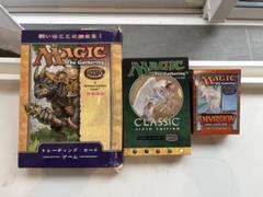 MTG 珍品 海外限定 ブリスター スターター1999 ブースターパック 未開封 Amazon.co.jp: マジック：ザ・ギャザリング 霊気走破 コレクター