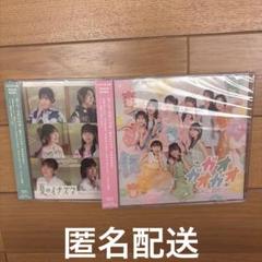 ロージークロニクル　初回盤