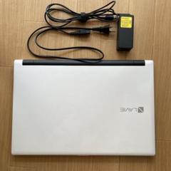 出くわす 破産 彼自身 Nec Lavie Note Standard Ns100 G2w Pc Ns100g2w どちらも 歯痛 批評