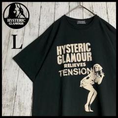 【希少・即完売モデル】ヒステリックグラマー☆ヒスガールロゴ入りTシャツ/2890
