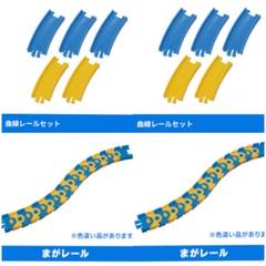2025年最新】カプセルプラレールの人気アイテム - メルカリ