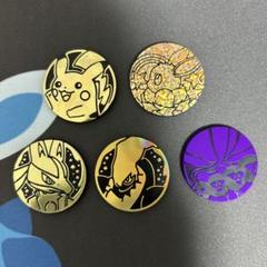 ポケモンカード ポケモンコイン まとめ売り - メルカリ