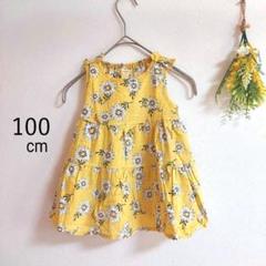 ヒマワリ柄ワンピース。未使用 Dot&Stripes CHILDWOMAN - ひまわり柄ワンピースの通販 by eri